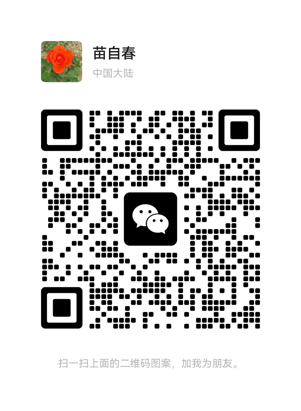 6250489a3011b619d64635e465c7bac