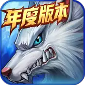 时空猎人 (高清版)
